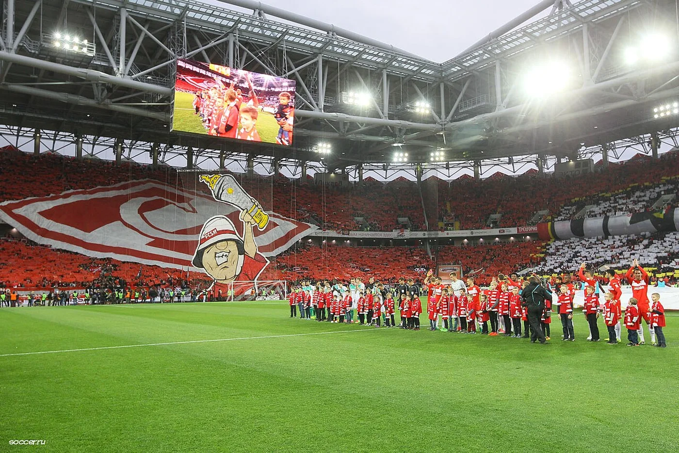 ESPN: «Спартак» предложил «Палмейрасу» 20 млн евро за форварда